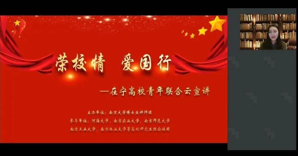 *ST新联(000620.SZ):控股股东将变更为盈新科技、实控人将变更为王赓宇